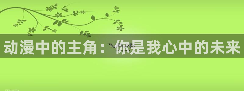 诸天纪风车动漫